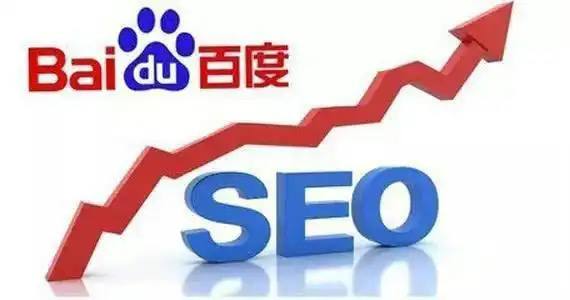 雷火电竞官网入口登录秋冬常吃柚子身体会感谢你