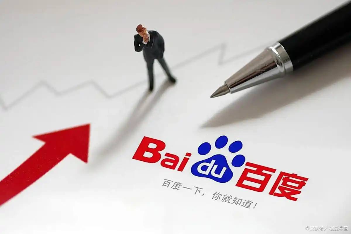 国乒蒙彼利埃赛最终名单