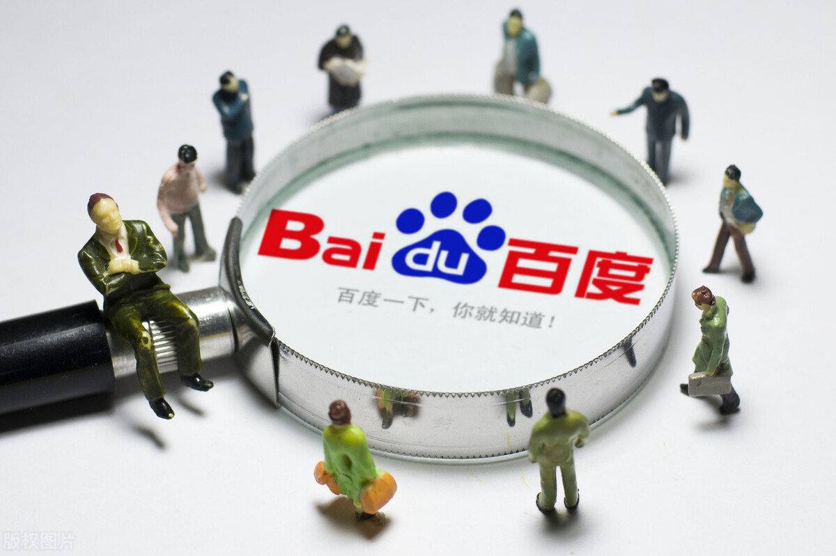 凤凰彩票app下载官网雀骨